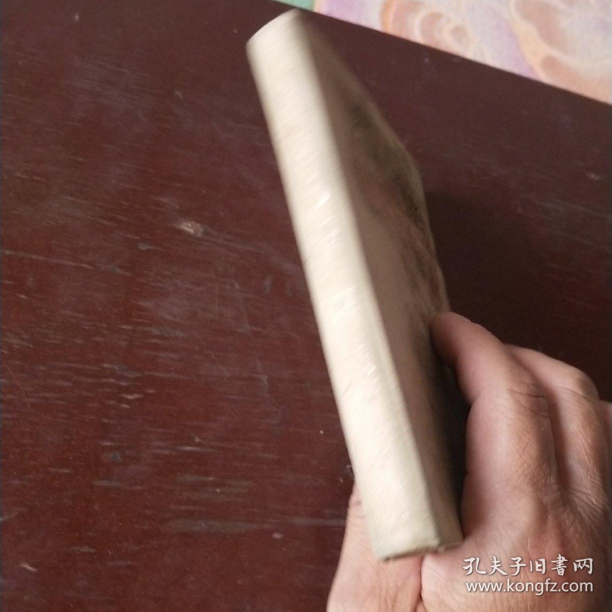 点击查看原图 祖国日记日记本