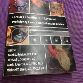 Cardiac CT Certiflcate Proficiency Exam comprehen2本