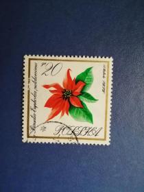 外国邮票  波兰邮票 1966年 花卉（信销 ）