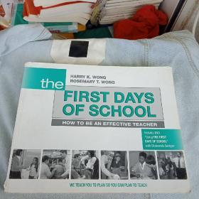 百分百正版  The First Days of School：How to Be an Effective Teacher     如何成为一名优秀的教师：开学的第一天（英文原版 有光盘）