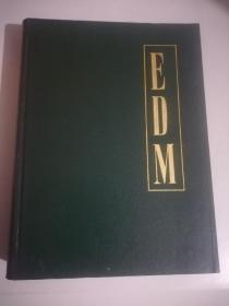 EDM 英文版 数学百科词典 第2册