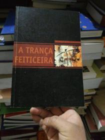 A TRANÇA FEITICEIRA