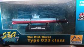 完成品 中国海军 33型潜艇模型【号手/easy model】1:700