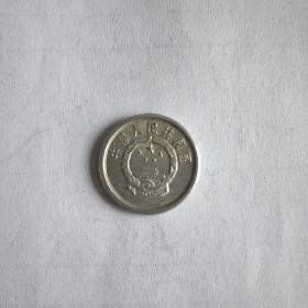 一分硬币1982年。