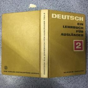 DEUTSCH·EIN LEHRBUCH FÜR AUSLÄNDER·TEIL  2