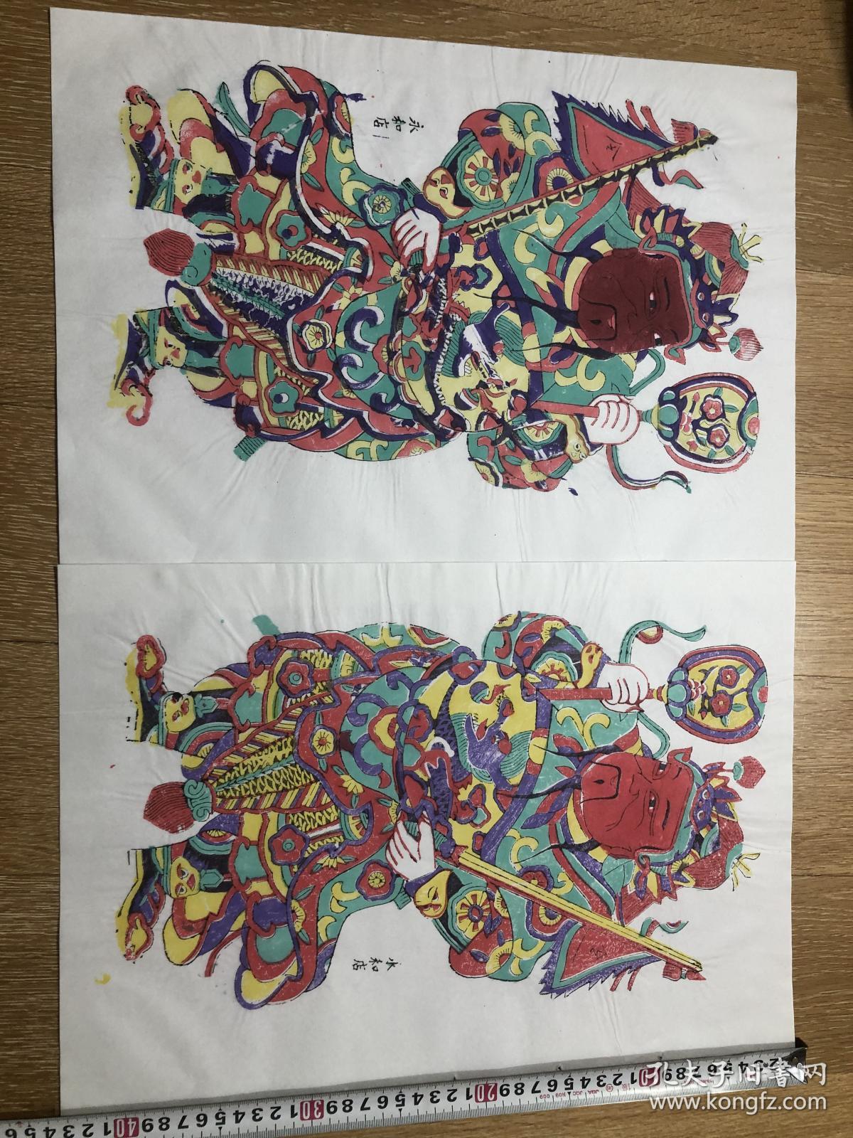 木版 年画  (43×29) cm  一对  门神