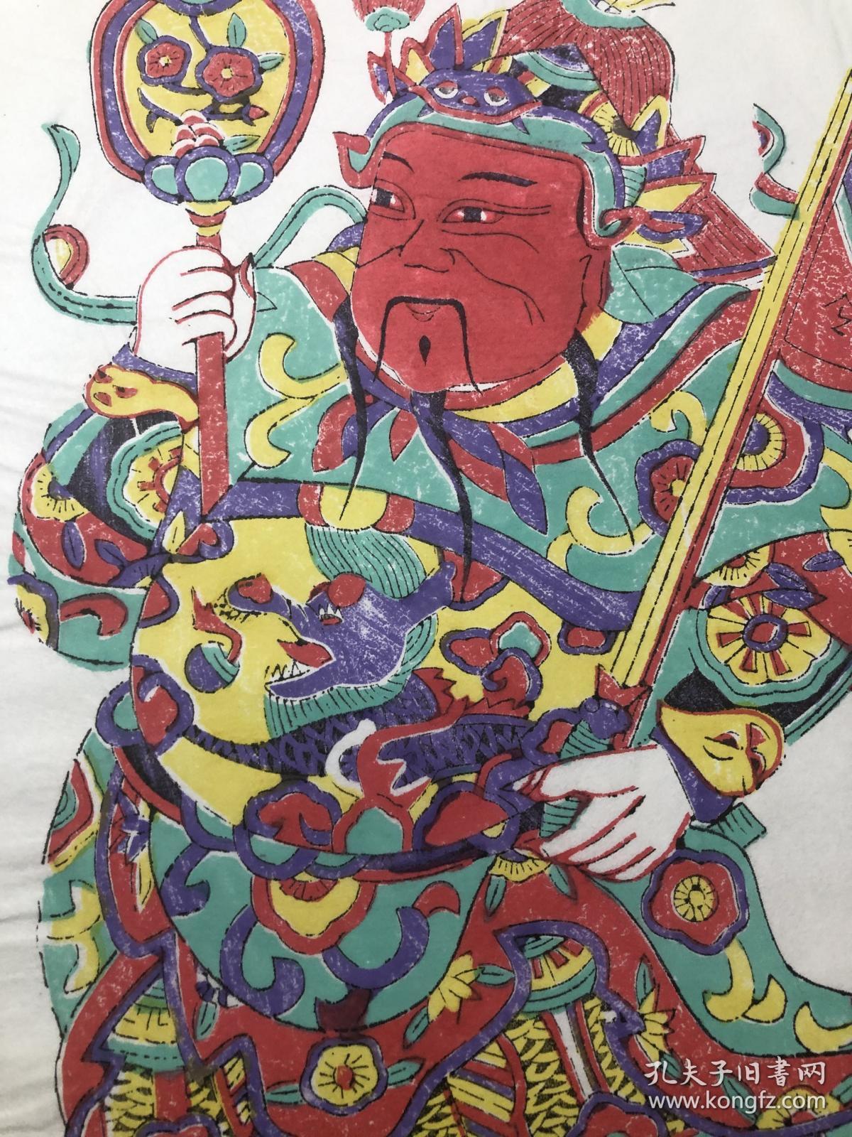 木版 年画  (43×29) cm  一对  门神