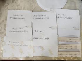 彩色照片：儿童绘画比赛的作品照片  表演作品照片  剪纸照片   共18张合售       彩色照片箱0052