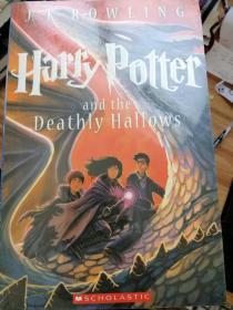 Harry potter and the deathly hallows   Harry potter series book7