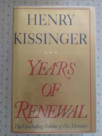 Years of Renewal  Henry Kissinger 英文原版小说