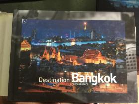 destination bangkok(目的地曼谷)