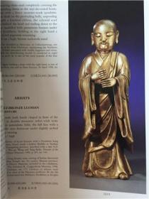 1998年11月3日纽约佳士得  重要中国陶瓷器及工艺精品拍卖图录 明式家具 青铜器 佛教 佛像 玉器
