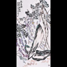 宁夏美术家协会会员 高老师《舞春风》HN11872.