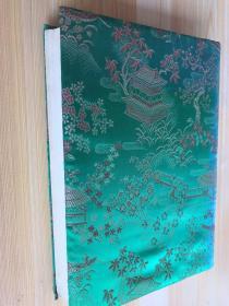 布面精装本 评析本白话诸子集成 下