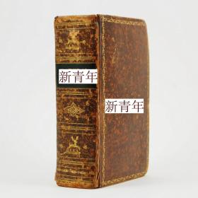 稀缺， 《  自然史-- 完整的动物学 》48个整版彩色手工铜版画， 约1802年出版(125 x 85 mm)