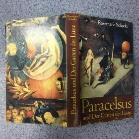 Paracelsus und Der Garten der Lüste   有签名