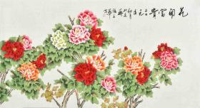 【国画牡丹】中国国际书画艺术协会理事 张老师手绘工笔画《花开富贵》HN11217