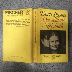 Doris Lessing Das goldene  Notizbuch