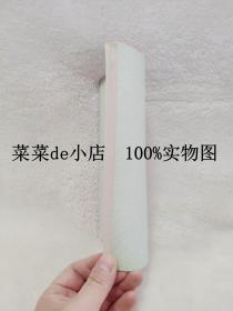 中国硬分币交易大全     2003年     最新版     中南钱币学会    平装32开     6.6活动 包运费