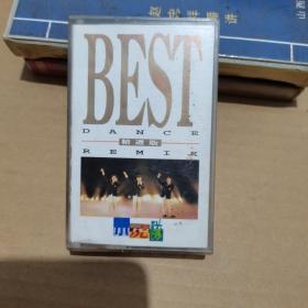 磁带：小虎队精选版 BEST