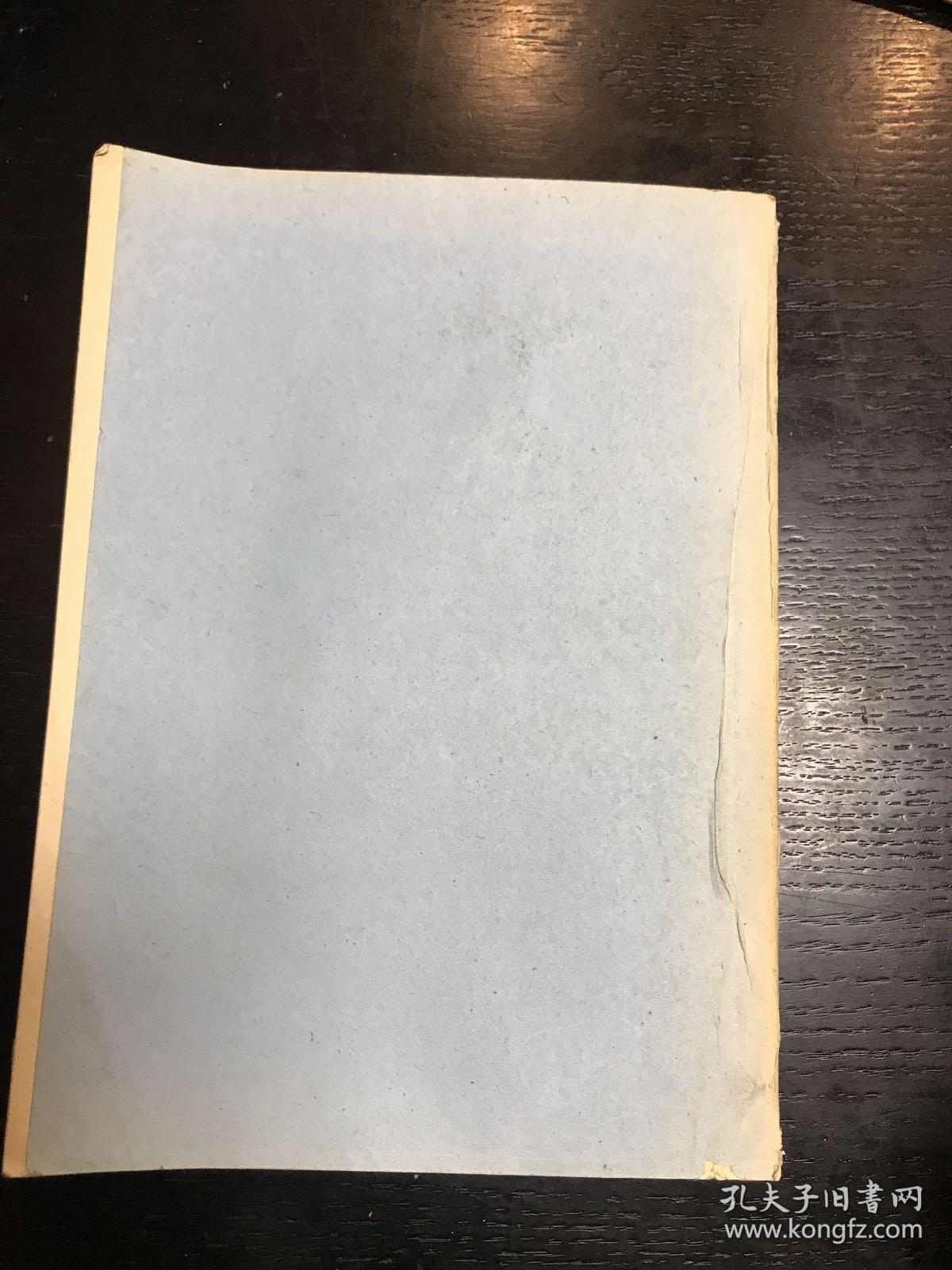 时间序列分析评述-模型、谱、应用