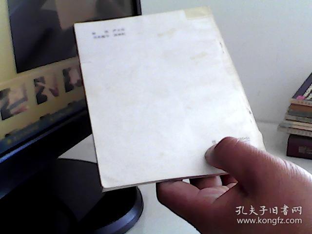 历史小故事丛书——官渡之战（插图本）【代售】