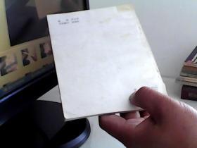 历史小故事丛书——官渡之战(插图本)【代售】