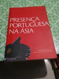 PRESENÇA PORTUGUESA NA ÁSIK