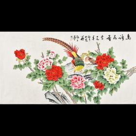 中国国际书画艺术协会理事 张老师《鸟语花香》HN11216.