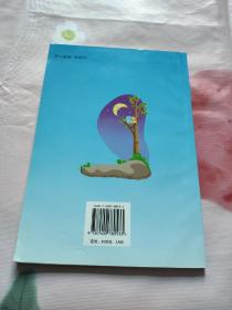 新童谣3  优秀作品集