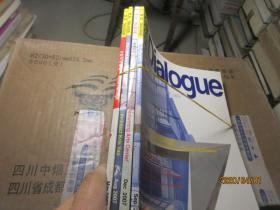 建筑 111+116+117+120 7322