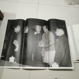 1962年，毛泽东，刘少奇，周恩来，陈云，邓小平在扩大的卢央工作会议上(挂图10张合售)(黑白