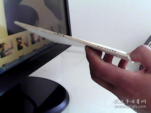 历史小故事丛书——官渡之战（插图本）【代售】