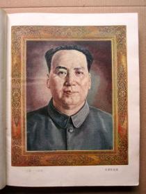 【精装大型画册】中国工艺美术