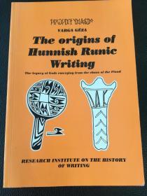 the origins of hunnish runic writing