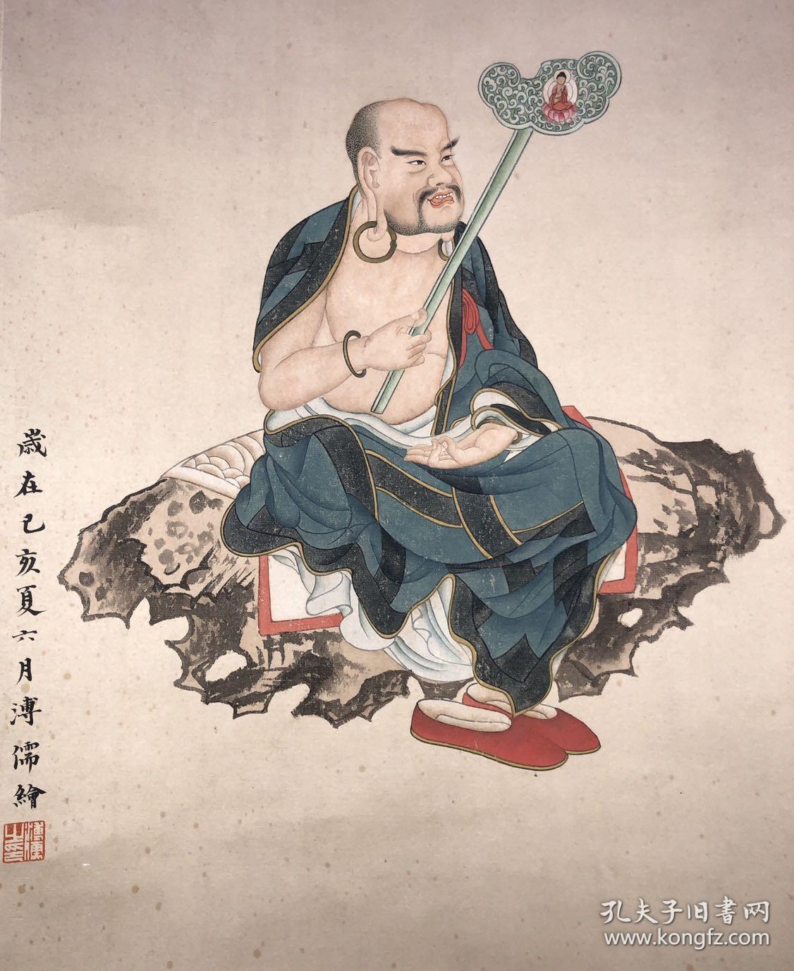 著名画家【溥儒】【罗汉图】立轴,纸本手绘,品相如圖老舊黃斑多,绫裱立轴。画芯32*65厘米 溥心畬[yú]（1896年9月2日—1963年11月18日），满族，原名爱新觉罗·溥儒，初字仲衡，改字心畬，自号羲皇上人、西山逸士，北京人，著名书画家、收藏家。为清恭亲王奕訢之孙。曾留学德国，笃嗜诗文、书画，皆有成就。画工山水、兼擅人物、花卉及书法，与张大千有“南张北溥”之誉，又与吴湖帆称南吴北溥 价格协商