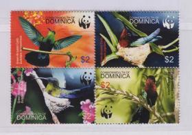 多米尼克 2005年 野生动物保护基金会 珍稀濒危鸟类 蜂鸟和花卉 WWF 4全新