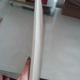 蔡冬梅书法 毛泽东诗词 【活页30张】