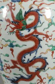 明代,“大明嘉靖年制”五彩龙凤纹梅瓶