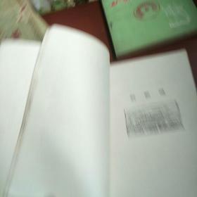 昔阳新歌谣！