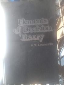 EIEMENTS OF DECISION THEORY