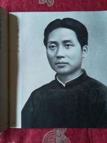 伟大领袖毛主席永远活在我们心中