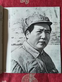 伟大领袖毛主席永远活在我们心中
