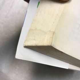 意林新阅读时代系列 跟着国学大师学经典