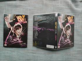 李宇春广州演唱会：Why Me!/（DVD）