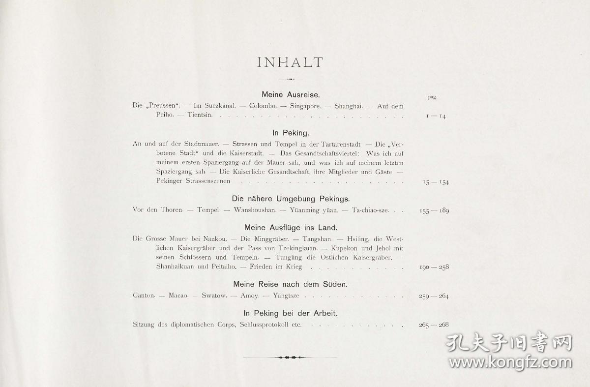 【提供资料信息服务】穆默的摄影日记 / Ein Tagebuch in Bildern，阿尔方斯·冯·穆默在华一年多时间（1900年）拍摄的，含六百多幅记录中国地理风俗和反映中国近代史的照片。本店此处销售的为该版本的仿古道林纸、彩色高清原大、无线胶装。