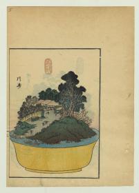 【提供资料信息服务】嘉永元年：东海道五十三驿钵山图会，木村唐船编著，歌川芳重画，是一本日本盆石图谱。本店此处销售的为该版本的仿古道林纸、彩色高清原大、无线胶装。