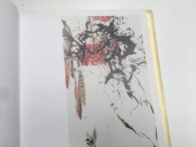 荣宝斋精品画廊书画家唐海专集（作者签名）