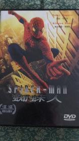 DVD蜘蛛侠 Spider-Man (2002)
导演: 山姆·雷米
主演: 托比·马奎尔 / 威廉·达福 / 克斯汀·邓斯特