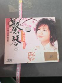 蔡琴 精选集  CD